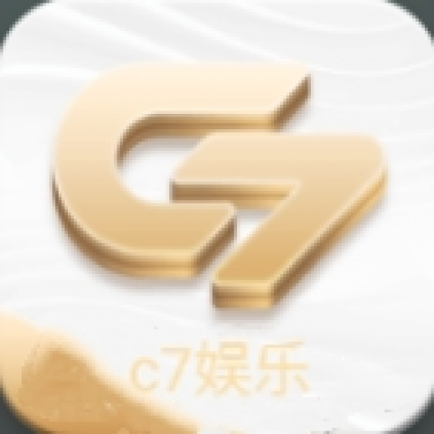 C7娱乐
